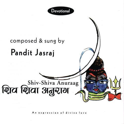 Shiv Raksha Stotra by Pandit Jasraj - Download on PagalFree