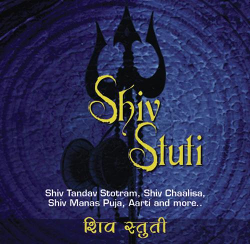 Satshristi Tandav Rachaita by Shounak Abhisheki - Download on PagalFree
