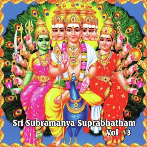 Sri Subrahmanya Shasranamam by Ajey Warrior, Myuzic Pandits - Download on PagalFree