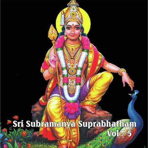Hutaka Pooja Shlokam by Myuzic Pandits - Download on PagalFree