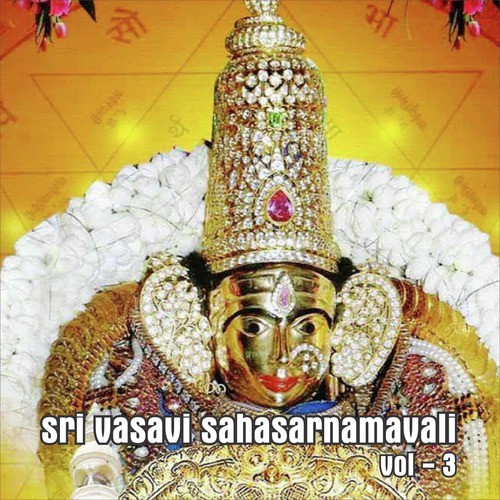Om Sri Kannikavasavi by Myuzic Pandits, Rameshchandra, Venkatakrishna Sharma - Download on PagalFree
