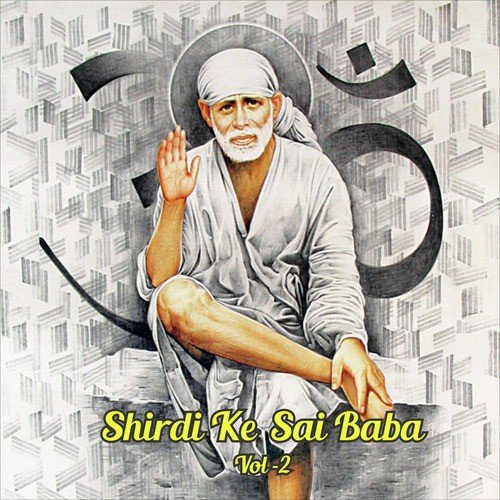 Saibaba Bolo by Various Artists - Download on PagalFree