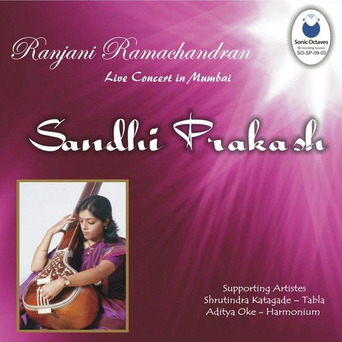 Miyan Ki Todi by Ranjani Ramachandran - Download on PagalFree