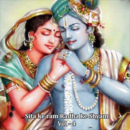 Aarti Keeje Hanuman Lala Ki by Various Artists - Download on PagalFree