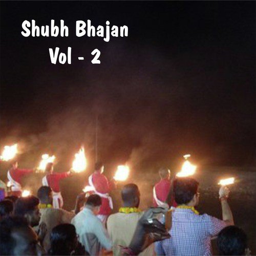 Lala Ne Makhan Bhave by Various Artists - Download on PagalFree