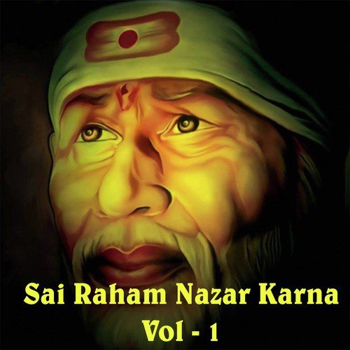 Shirdiwala Fakir Hai Nyara by Pramod Methi - Download on PagalFree