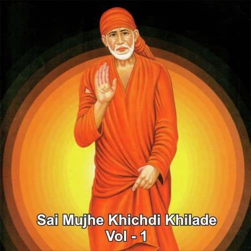 Sai Ka Bhajan Karle by Various Artists - Download on PagalFree