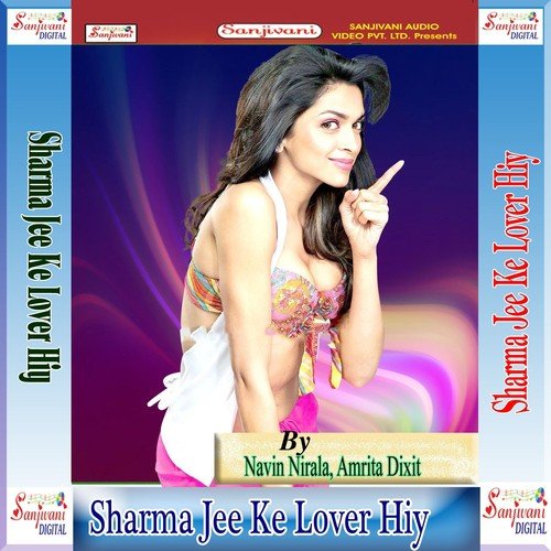 Lela Na Numberi Dus Ke by Navin Nirala, Amrita Dixit - Download on PagalFree