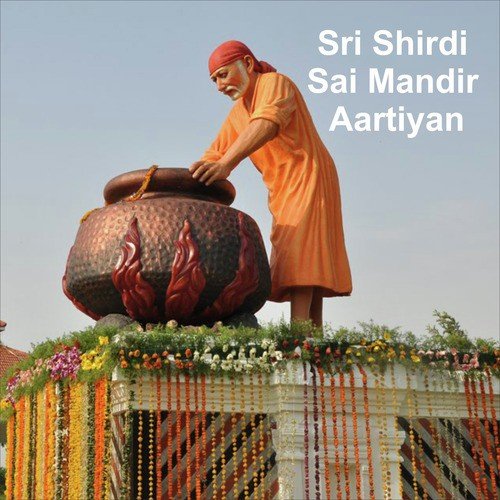 Shirdi Mera Pandharpur by Various Artists - Download on PagalFree