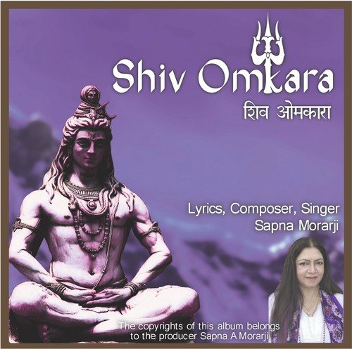 Maha Shiv Ratri by Sapna Morarji - Download on PagalFree