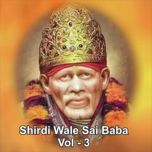 Bolo Sai Ram by Various Artists - Download on PagalFree