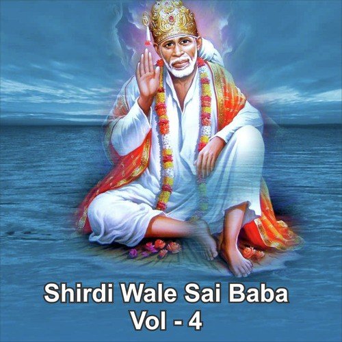 Shirdi Se Hawayen Aati Hai by Various Artists - Download on PagalFree