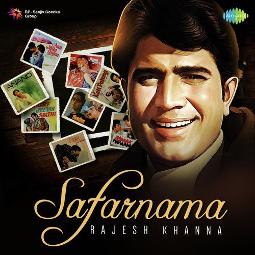 Kuchh To Log Kahenge (From Amar Prem) by Various Artists - Download on PagalFree