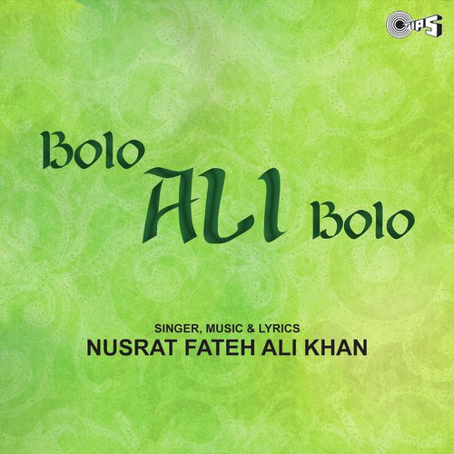 Dam Mast Kalander by Nusrat Fateh Ali Khan - Download on PagalFree