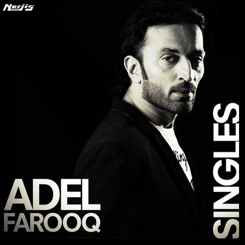 Rang Jaavaan Aaj Tere Rang by Adel Farooq - Download on PagalFree