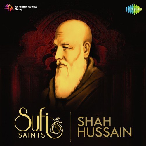 Sainyaan by Various Artists - Download on PagalFree