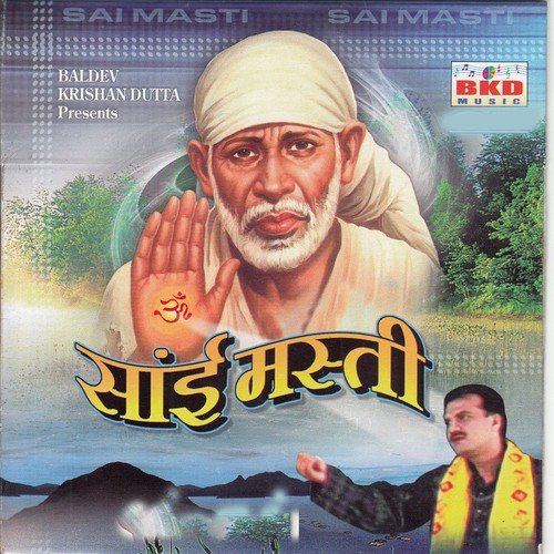 Samay Bara Balwan Re by Vijesh Dutta - Download on PagalFree