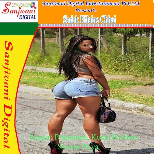 Paglailai Chhora Bihariya by Kunal Krishna, Praduman, Shivani Priya - Download on PagalFree