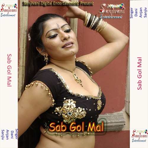 Saiya Nikal Da Na by Dani, Sanjiv, Anjan - Download on PagalFree