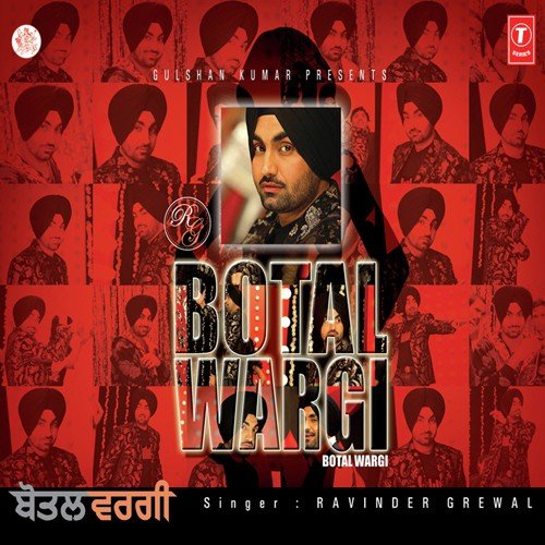 Tere Koke Vich Boka by Ravinder Grewal, Jaidev Kumar - Download on PagalFree