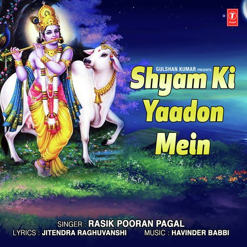 Udho Maiya Ko Bataiyo by Rasik Pooran Pagal - Download on PagalFree