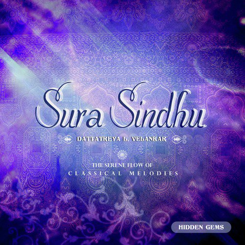 Meera Bhajan in Ahir Bhairav - Kaharwa Taal by Dattatreya L. Velankar - Download on PagalFree