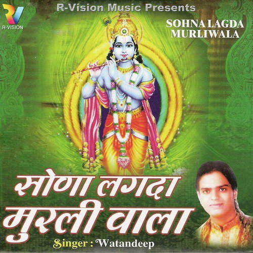 O Kisna Ve by Watandeeep - Download on PagalFree