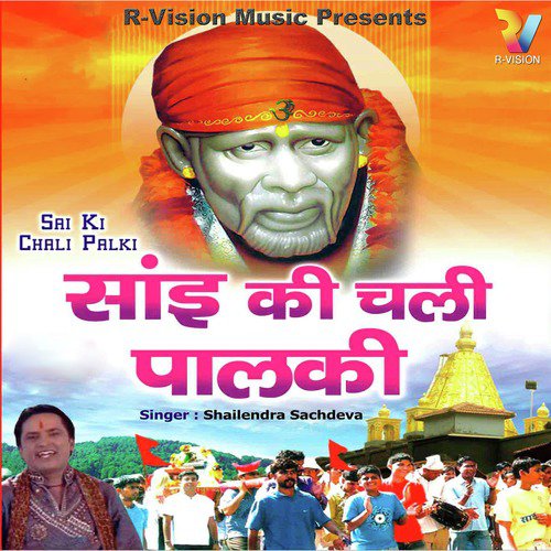 Govind Gopal by Shailendra Sachdeva - Download on PagalFree