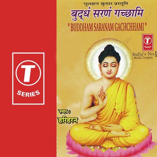 Buddham Sarnam Gachhammi by Hariharan, Shailendra Bharti - Download on PagalFree