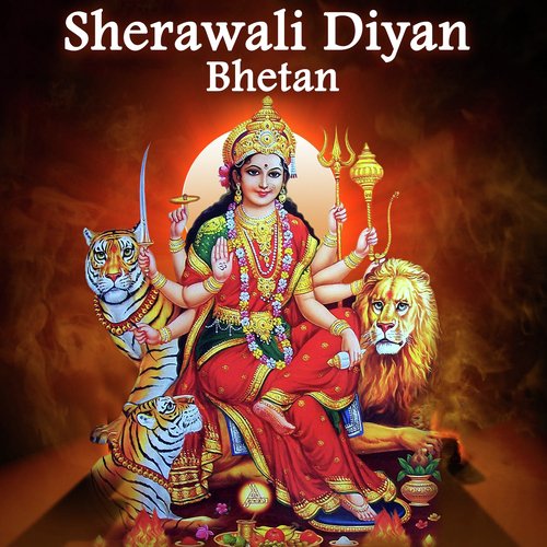 Bhakt Aaye Hain by Various Artists - Download on PagalFree