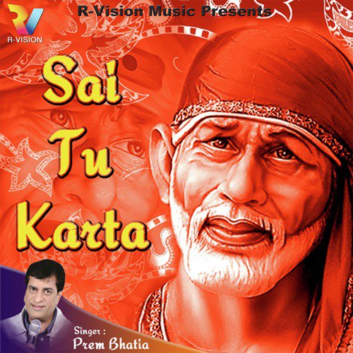 Shirdi Gaon Main Jogi Aaya by Prem Bhatia - Download on PagalFree