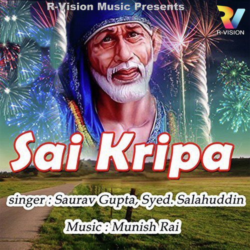 mere Sai Ka Darbaar Jaha Mamta by Saurav Gupta, Syed Salahuddin - Download on PagalFree
