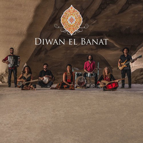 Shmurot Einay by Diwan El Banat - Download on PagalFree