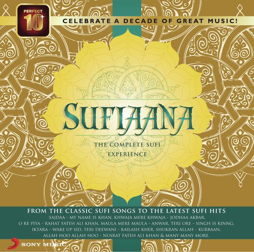 Allah Hoo by Various Artists - Download on PagalFree