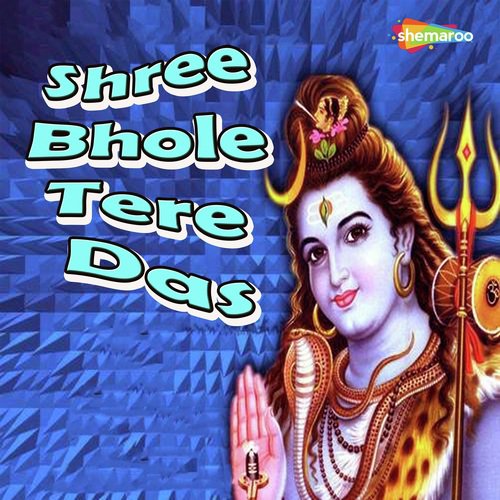 Bhole Ji Ki Bhakti by Vandit Chhadva, Miten Chhadva - Download on PagalFree