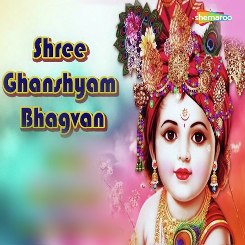 Kanha Basa by Miten Chhadva, Vandit Chhadva - Download on PagalFree
