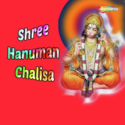 Jai Jai Hanuman Hanuman by Babita - Download on PagalFree