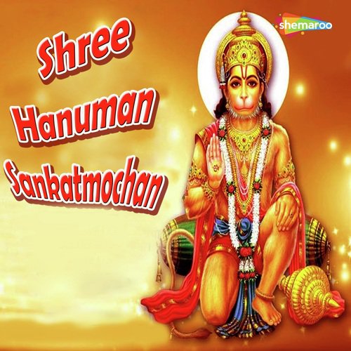 Jay Go Sai by Miten Chhadva, Vandit Chhadva - Download on PagalFree