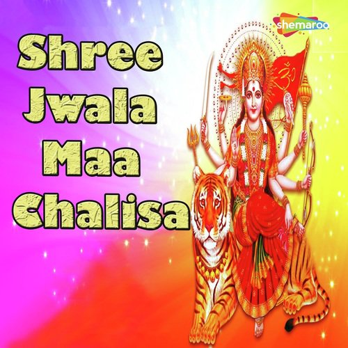 Jwala Mai Ki by Babita - Download on PagalFree