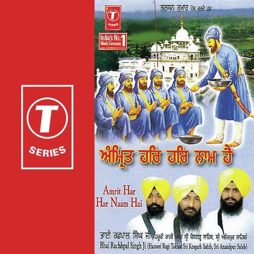 Jap Man Mere Govind Ki Baani by a titleSongs performed by Bhai Rachpal Singh Ji-Hazoori Sri Kesgrah Saheb class hrefhttpswww.jiosaav - Download on PagalFree