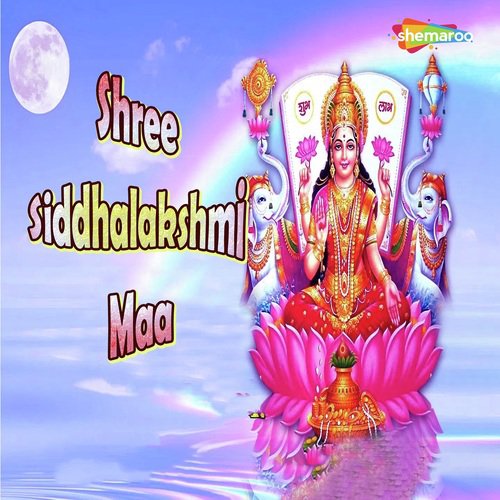 Kitne Deewane Maa by Miten Chhadva, Vandit Chhadva - Download on PagalFree