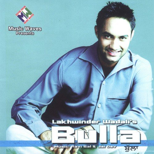 Rog by Lakhwinder Wadali, Jaidev Kumar, Ravi Bal - Download on PagalFree