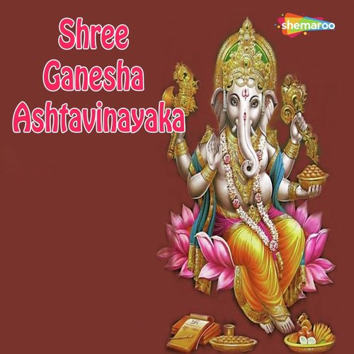 Bappa Tera Naam by Miten Chhadva - Download on PagalFree