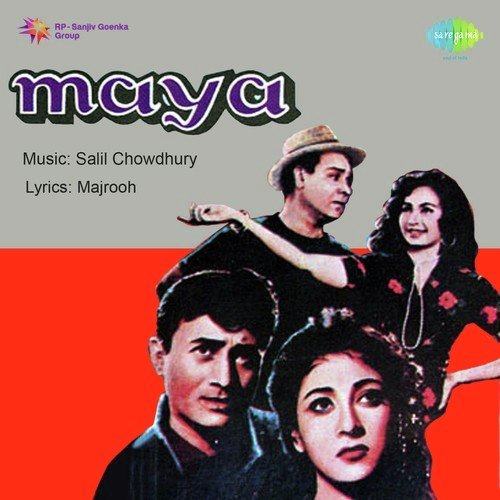 Ja Re Ja Re Ud Ja Re Panchhi by Asha Bhosle, Kishore Kumar, R.D. Burman - Download on PagalFree