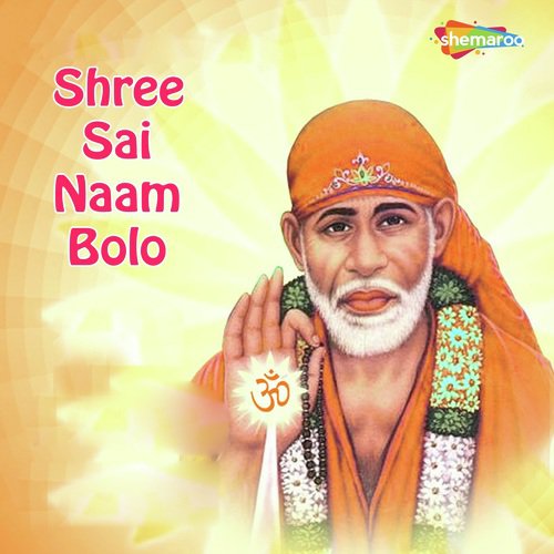 Sai Ka Naam Bolo by Amit, Miten Chhadva - Download on PagalFree