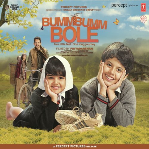Bumm Bumm Bole by Azaan Sami, Tapas Relia, M.G. Sreekumar - Download on PagalFree