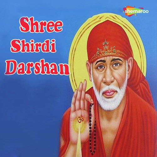Nisdin Tere Bhaktgan Aarti by Vandit Chhadva, Miten Chhadva - Download on PagalFree