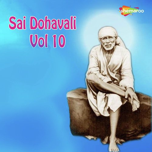 Mat Pita Sut Bandhava by Roshan - Download on PagalFree