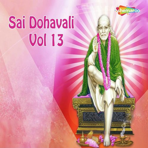 Sadhu Na Bandhe Lobh by Roshan - Download on PagalFree