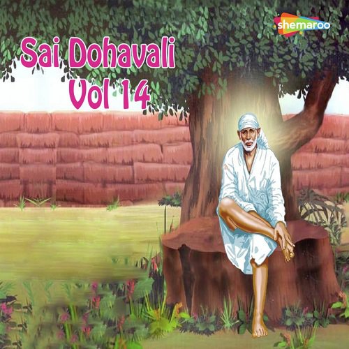 So Mere Anand by Roshan - Download on PagalFree